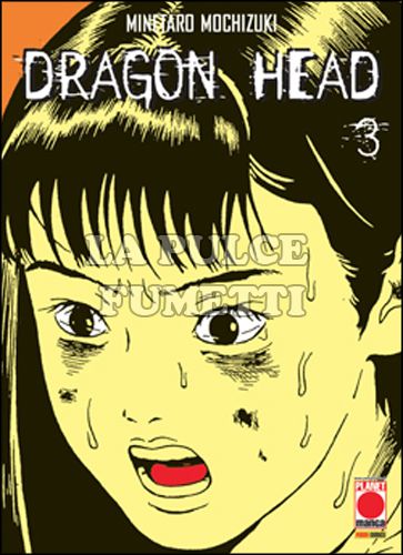 DRAGON HEAD #     3